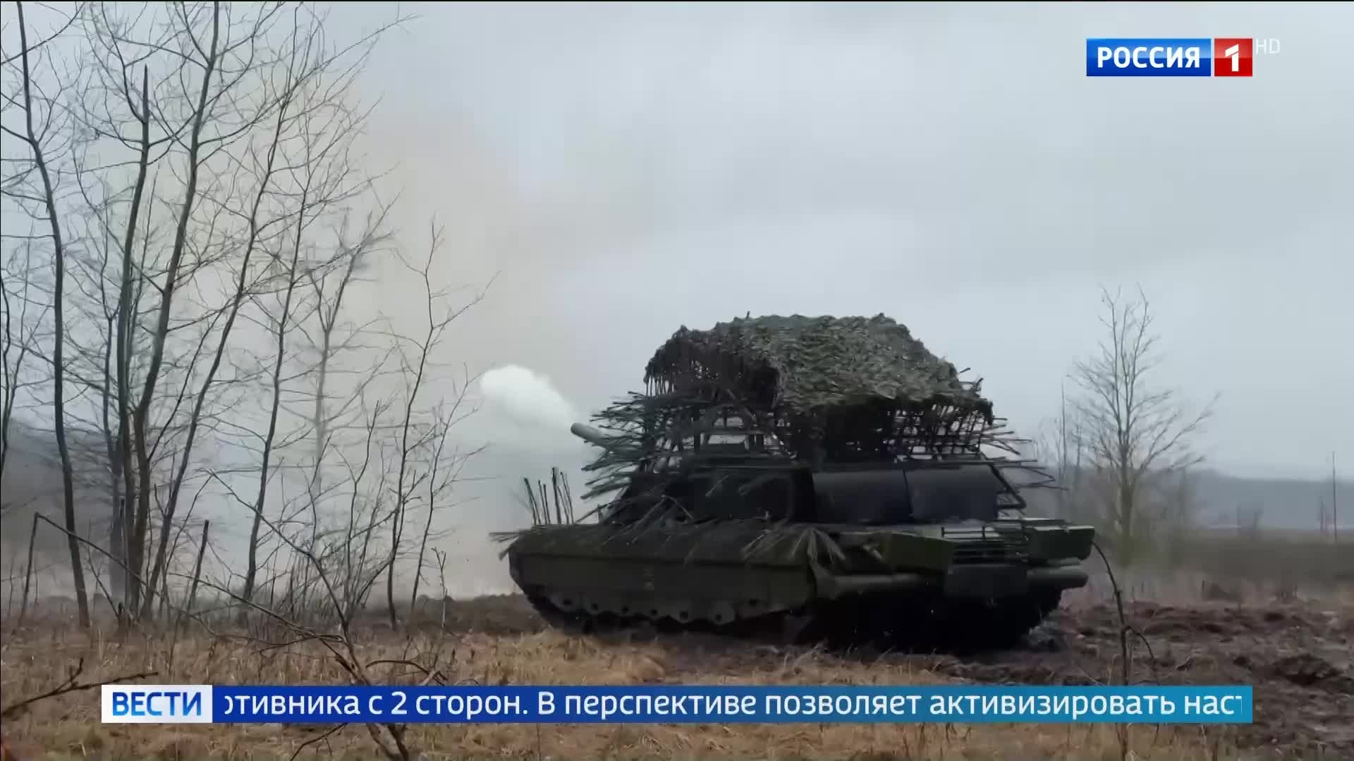 «Группировка „Центр“ освободила Гришино: путь открыт к Доброполью»