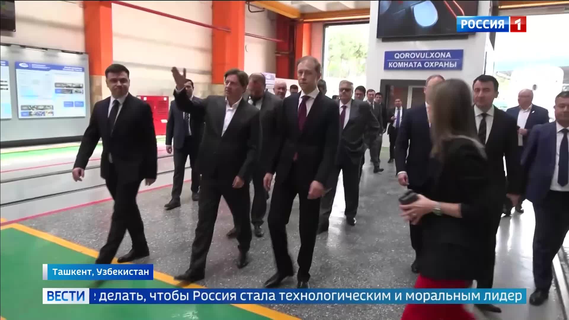 Россия и Узбекистан укрепляют сотрудничество в железнодорожном машиностроении.