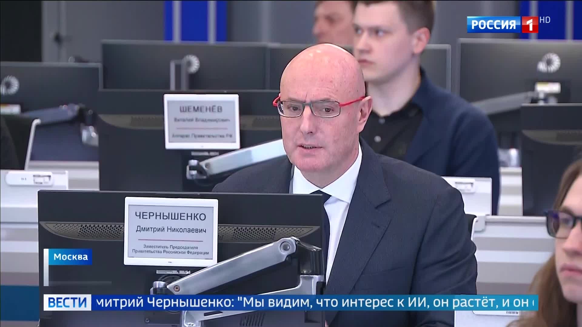 "Всероссийская олимпиада по искусственному интеллекту собрала рекордное число участников из 26 стран."