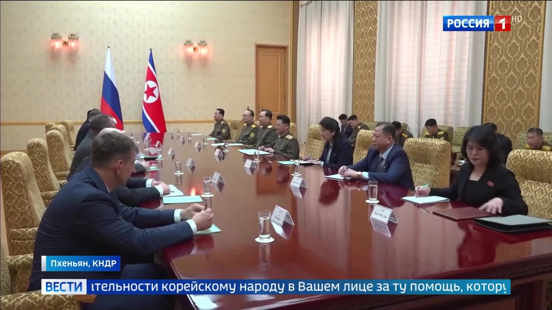 Колокольцев обсудил с министром КНДР сотрудничество в борьбе с наркоторговлей и поблагодарил за поддержку в спецоперации.