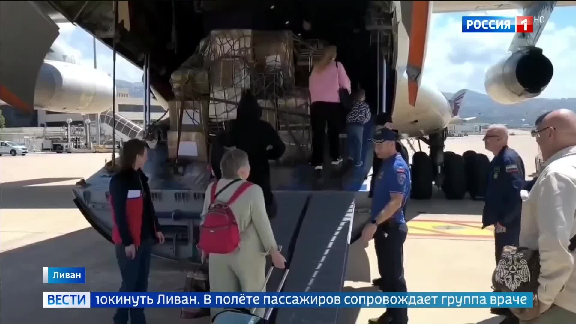 Россияне эвакуированы из Ливана: самолет с более чем 100 пассажирами прибыл в Москву.