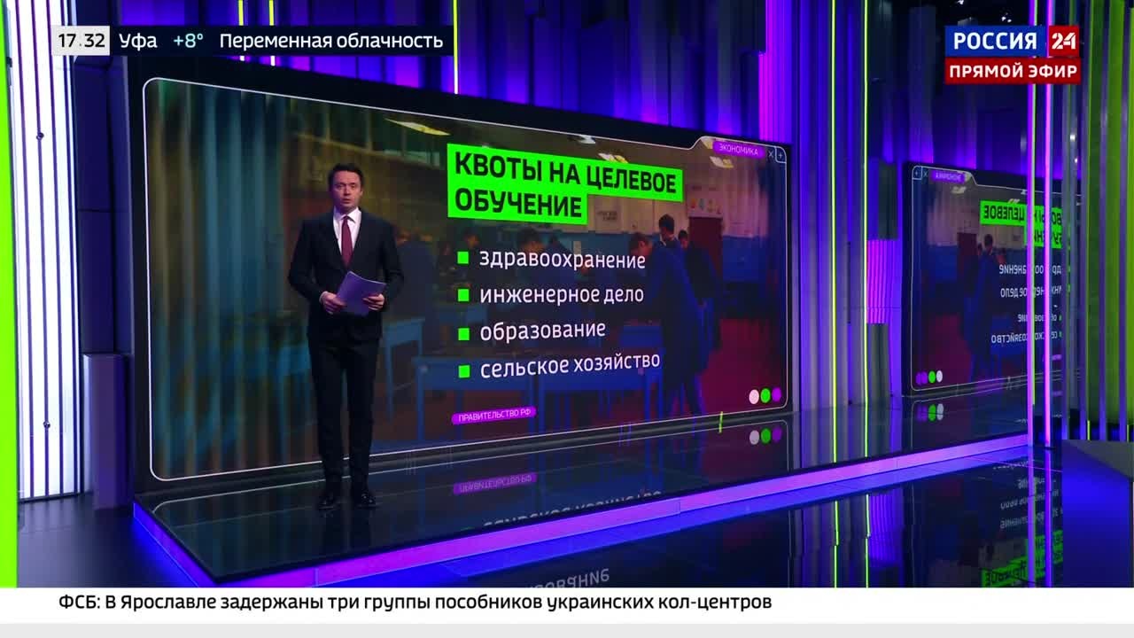 Вручение премии "Служение", перемирие в Иране подходит к концу, ядерные учения