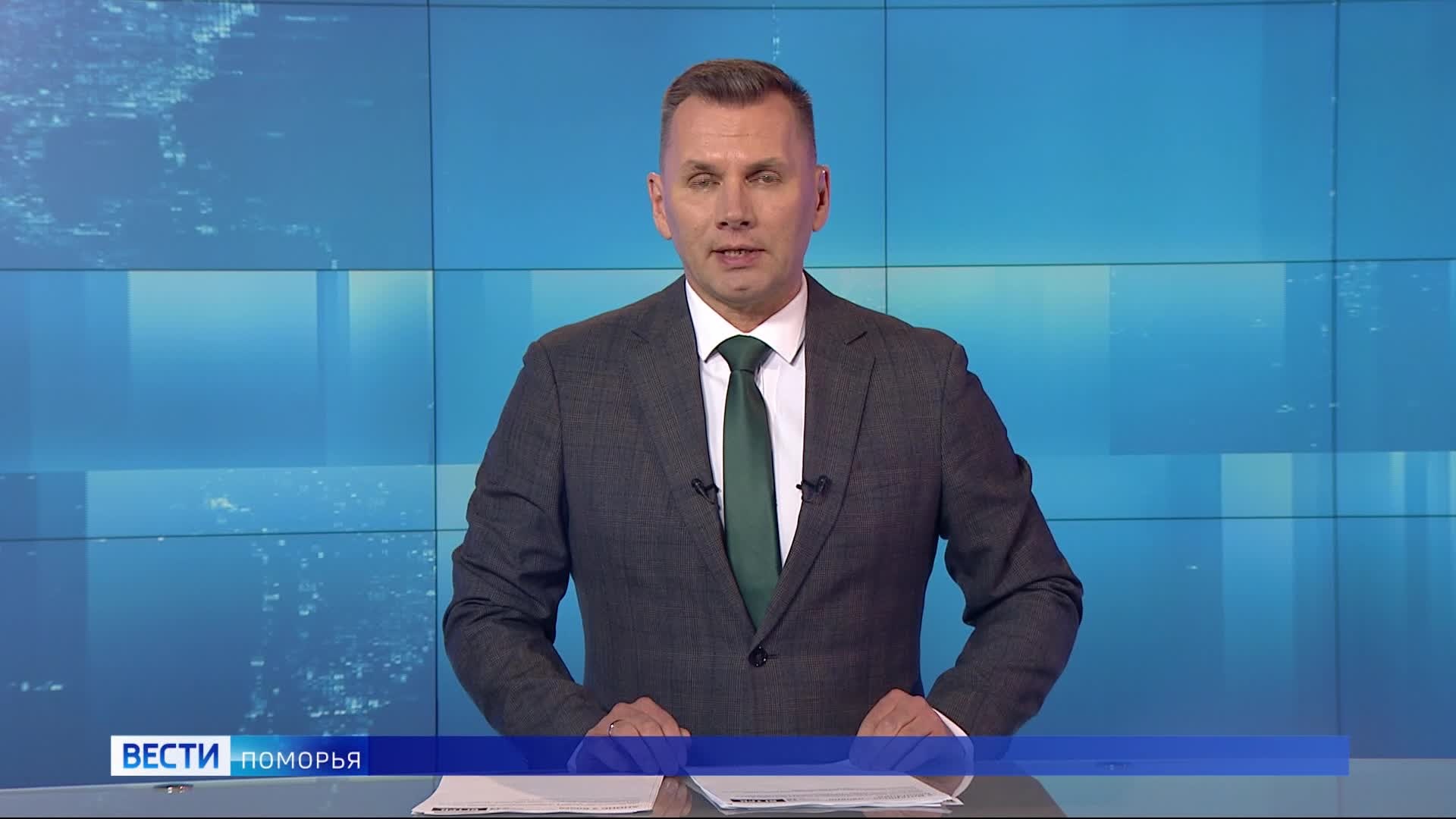 Вести Поморья в 11:30, эфир 22 апреля 2026 г.