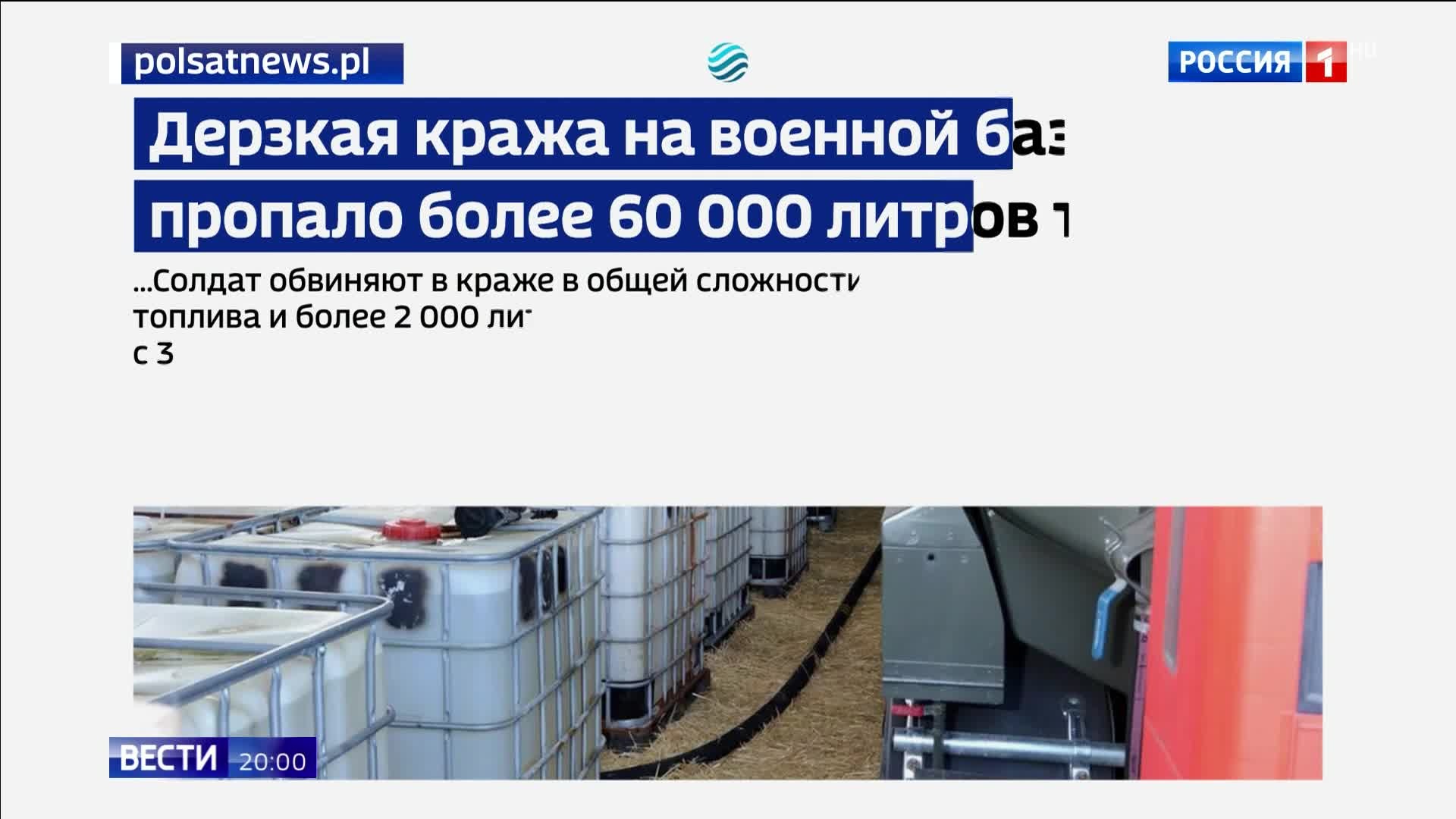 Европейская поддержка Украины: балансирование между военной стратегией и экономическим кризисом