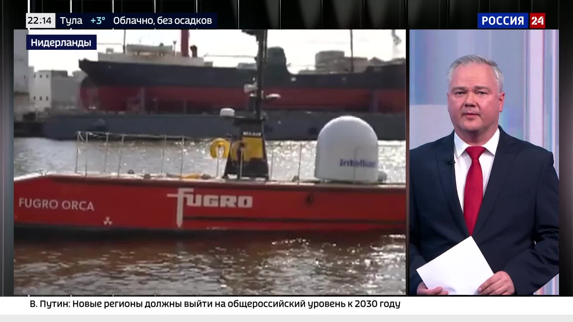 Зеленский признал: украинские морские дроны — продукт международного сотрудничества.
