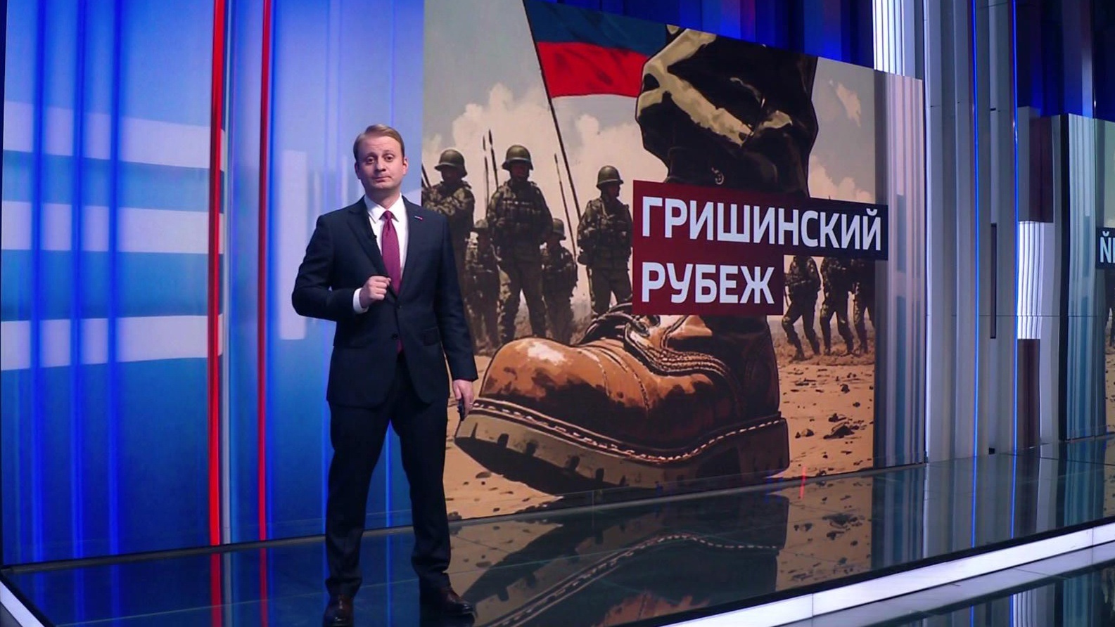 Освобождение Гришино: ключ к продвижению на запад Донбасса.