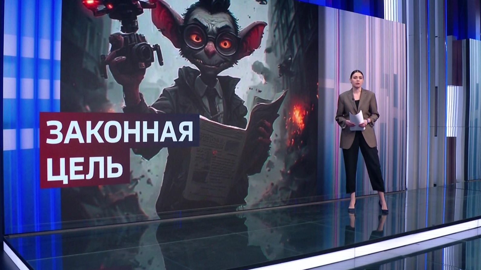 Немецкий пропагандист Юлиан Рёпке переходит к производству дронов для ВСУ.