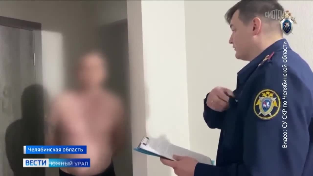 ФСБ задержала директора фирмы за хищение 19 млн рублей на строительство турбазы под Саткой