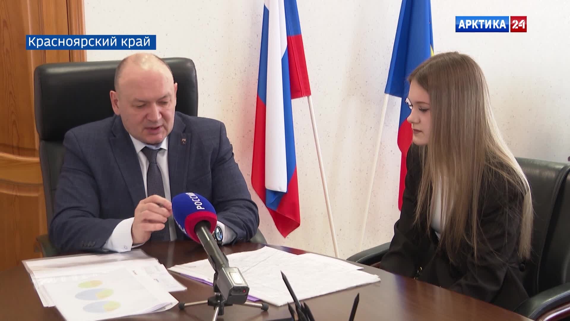 Вести Арктики. Эфир 22 апреля