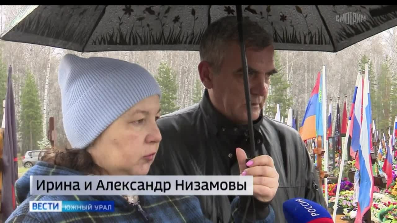 Тысячи жителей Челябинской области посетили кладбища на Радоницу