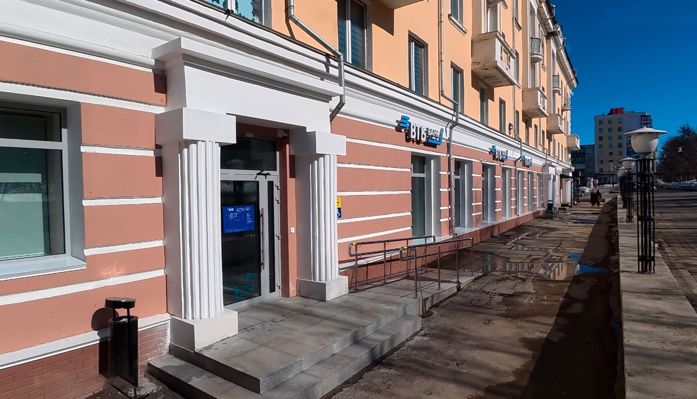 ВТБ в Магадане открыл офис нового формата
