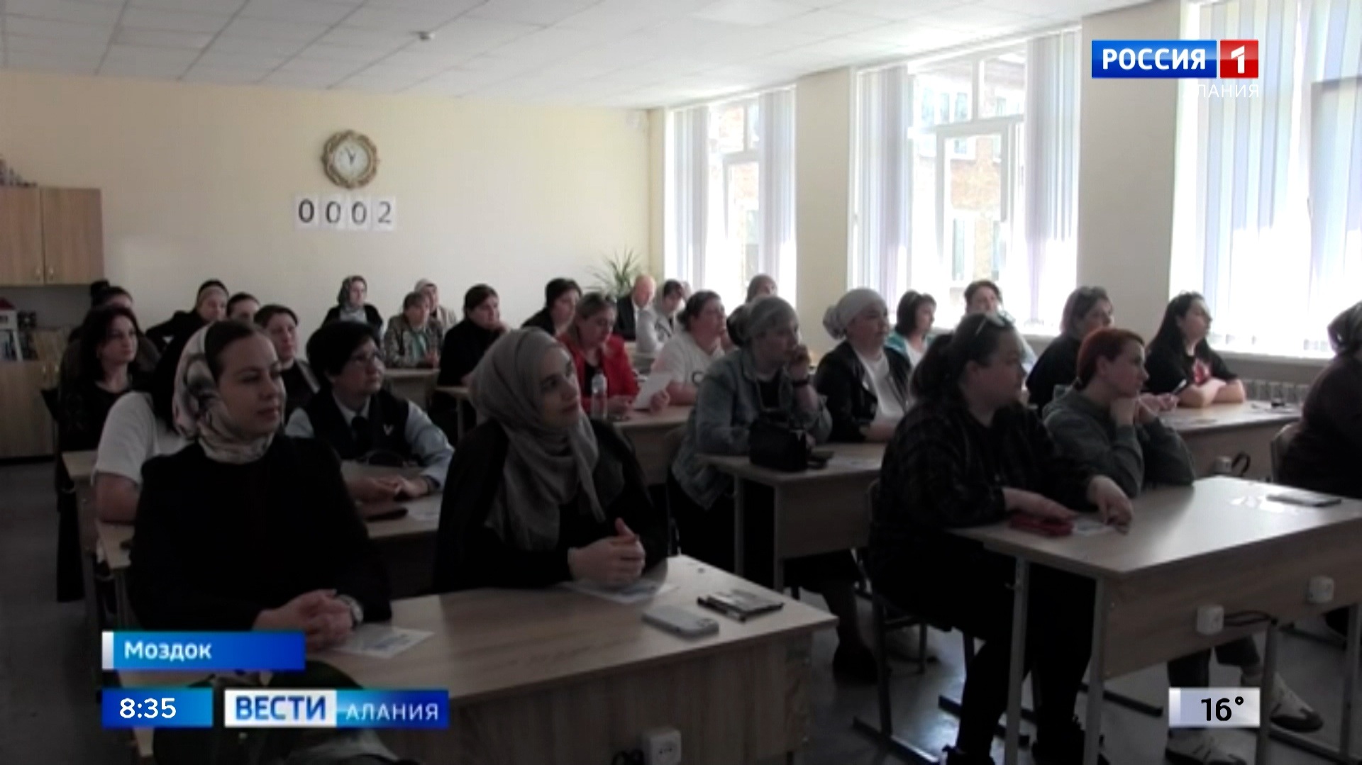 Родители Моздокского района присоединились ко всероссийской акции сдачи ЕГЭ