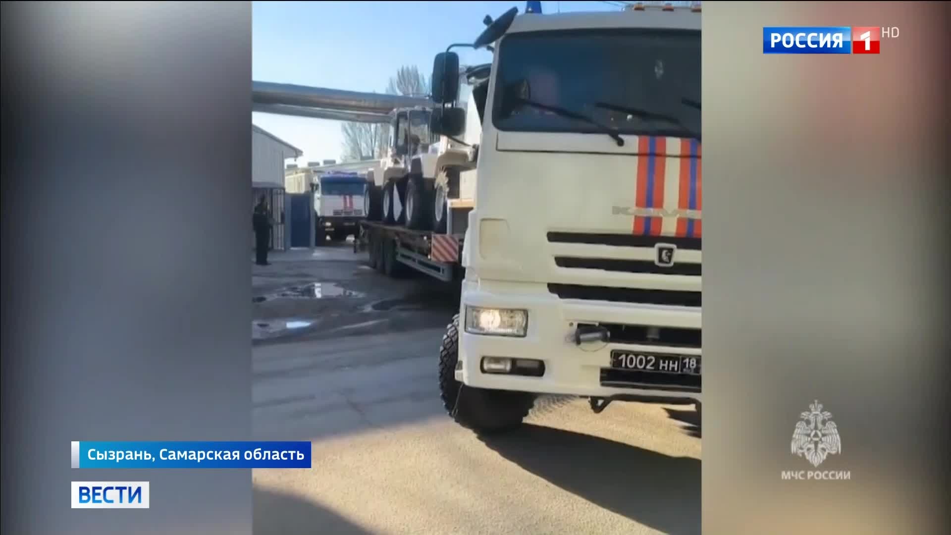 Спасатели и медики мобилизованы в Сызрани после атаки дронов на многоэтажку