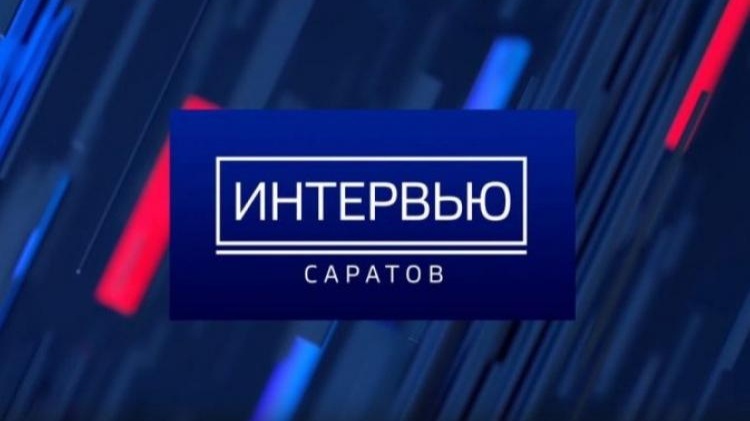 Гость — Константин Доронин