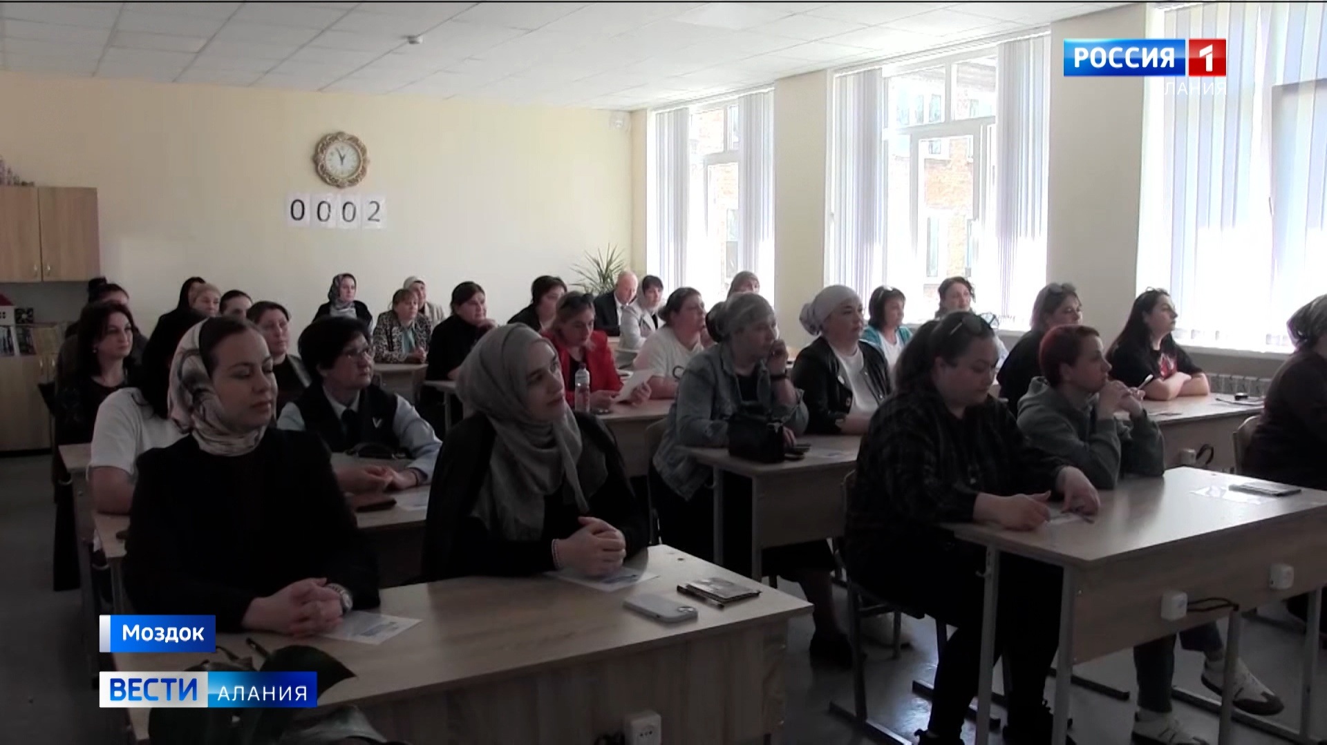 Родители Моздокского района присоединились ко всероссийской акции сдачи ЕГЭ