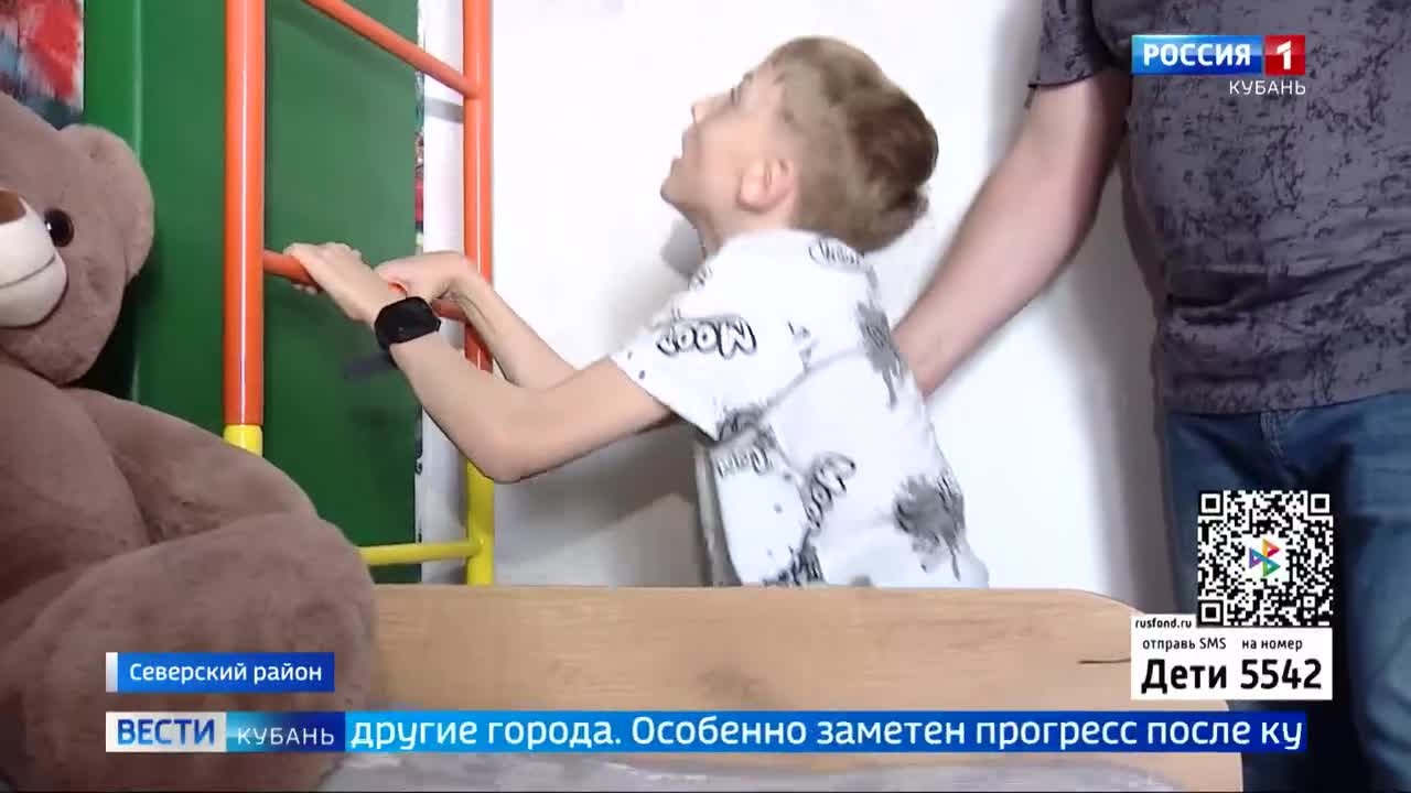 Эфир от 22.04.2026 (11:30)