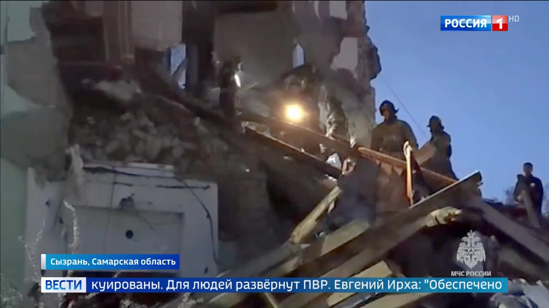 В Сызрани число раненых достигло 12