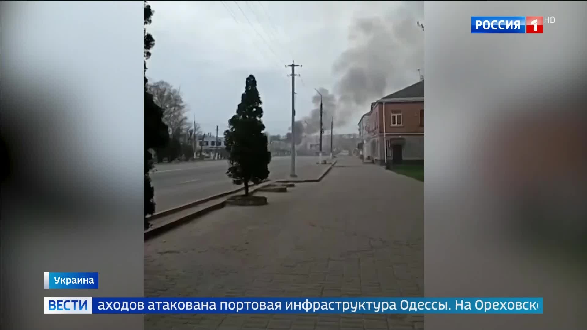 Беспилотные атаки наносят ущерб инфраструктуре Украины