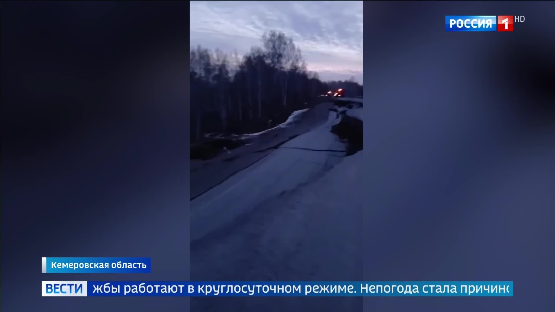 Погода в Москве вернулась к норме, но ожидается похолодание