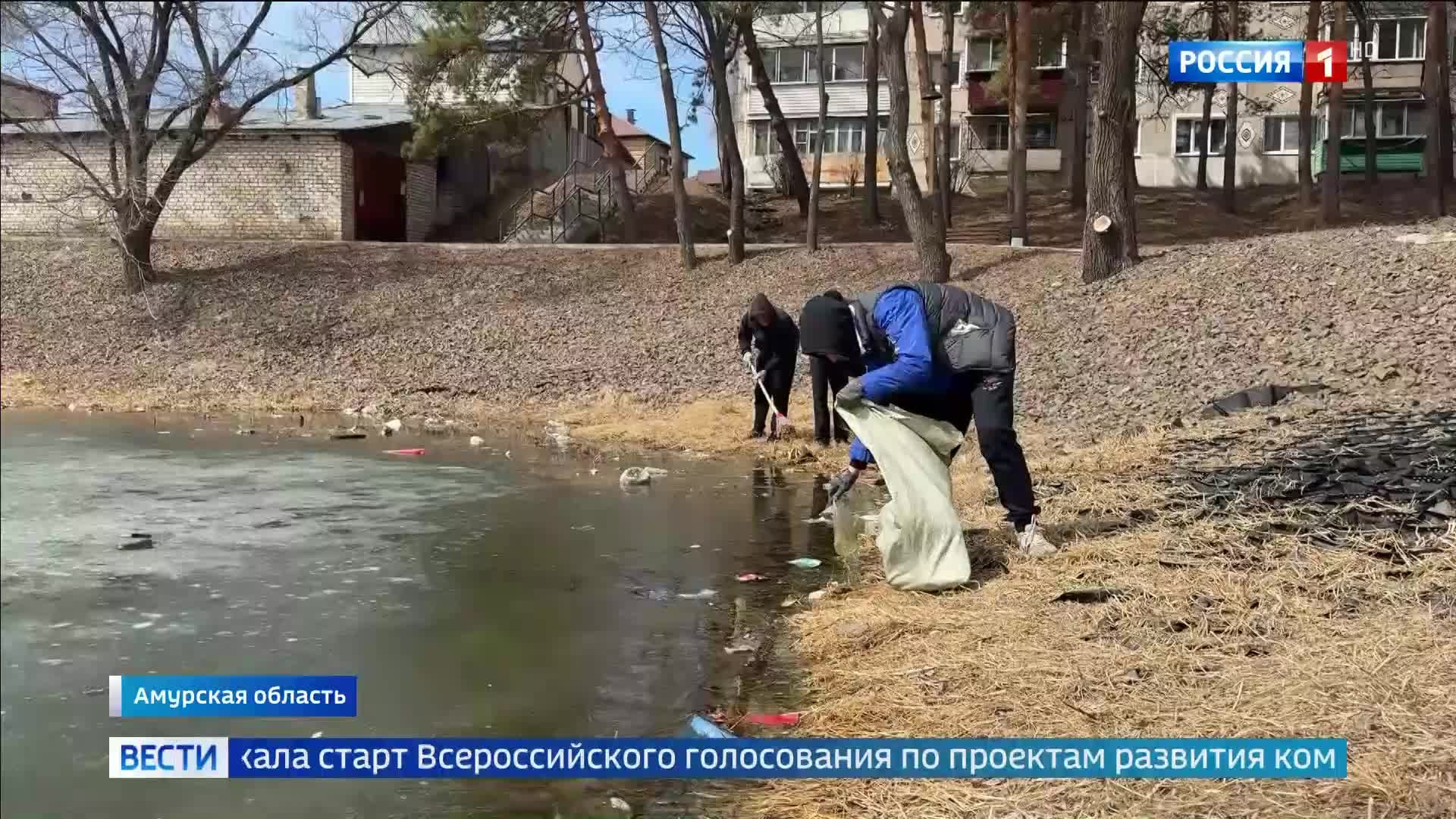 "Единая Россия" поддерживает развитие городской среды массовыми акциями по всей России
