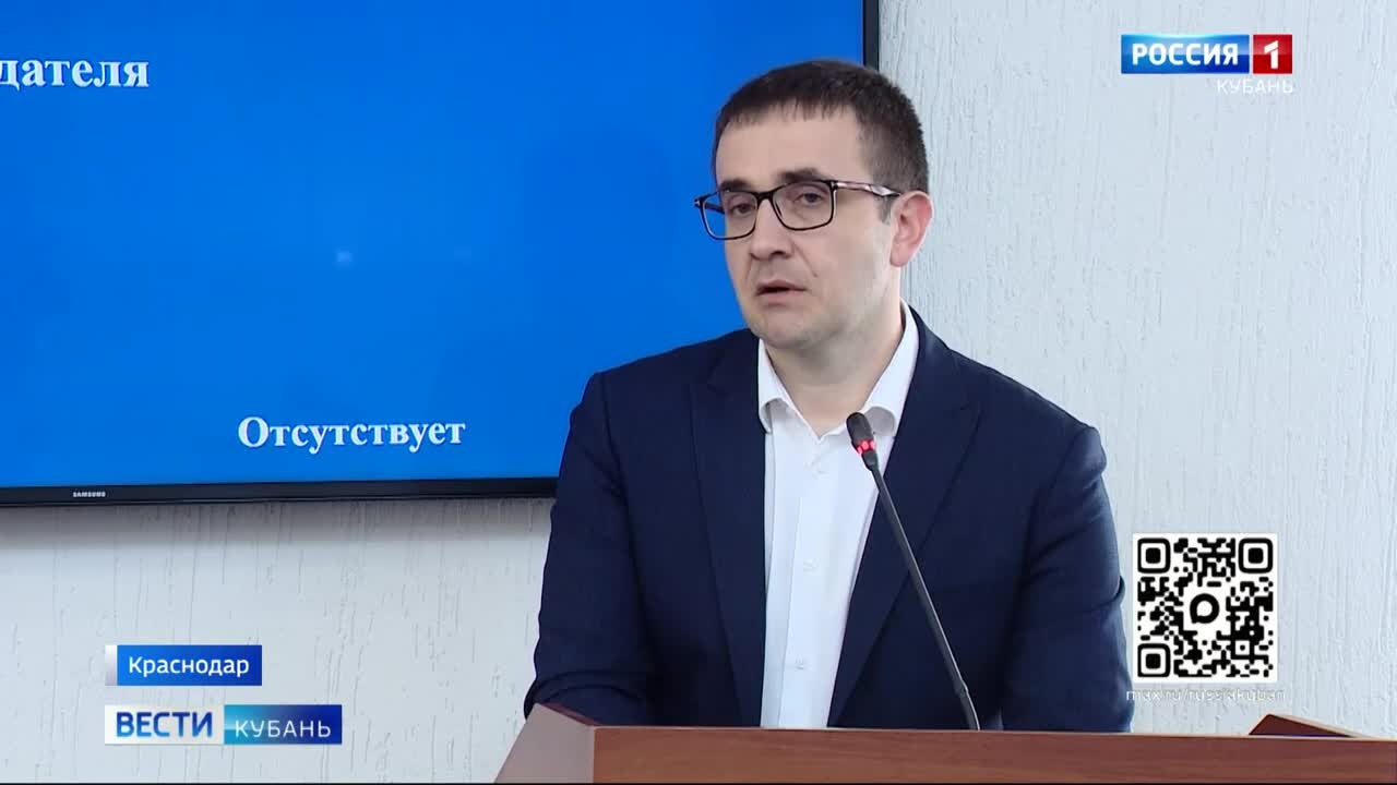 Эфир от 21.04.2026 (11:30)