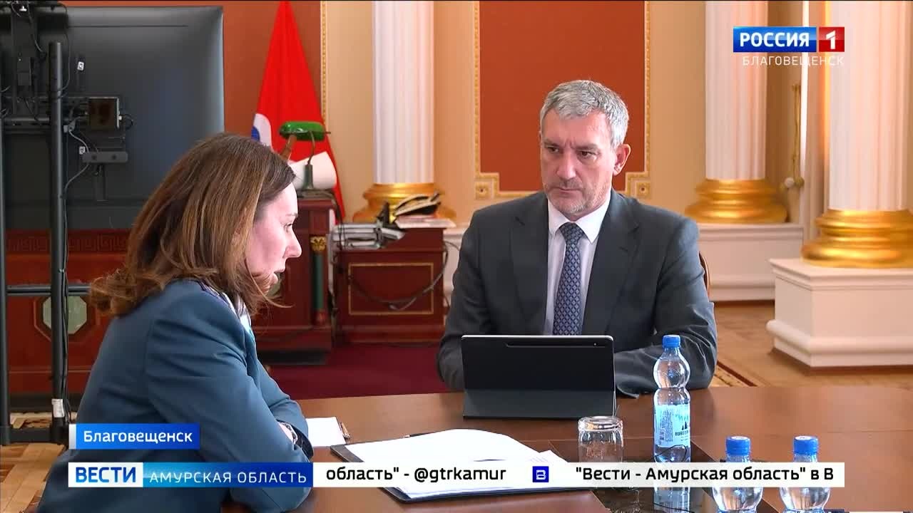 131 миллиард в бюджет: губернатор Приамурья встретился с руководителем амурского УФНС