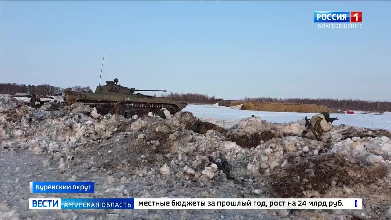 С дымом и гранатами: бойцы Амурского объединения ВВО уничтожили "врага" на учениях