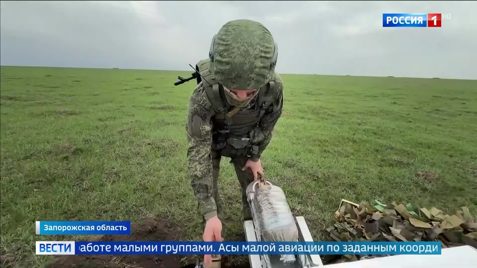 Дальневосточные артиллеристы парализуют логистику противника в Запорожье