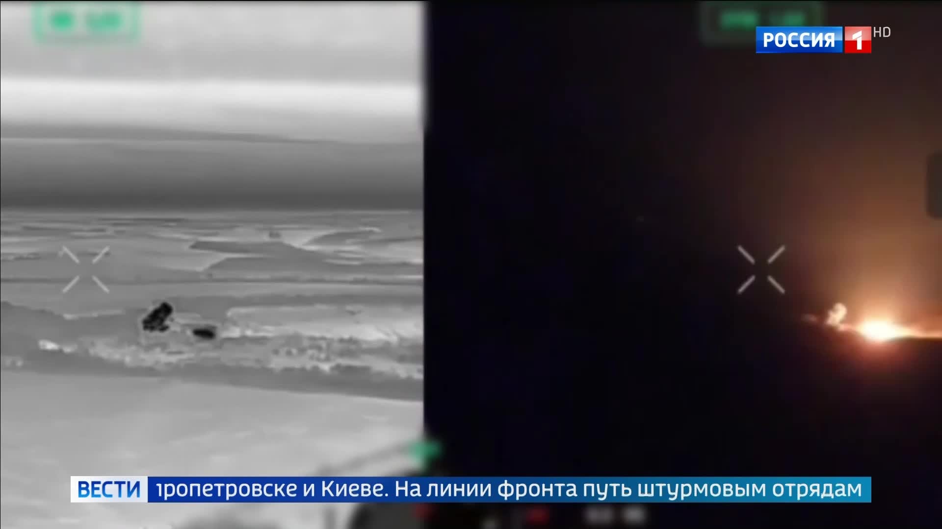 Российская армия нанесла удар по ключевым объектам Украины: энергетике и военной инфраструктуре. Взрывы в Одессе, Днепропетровске и Киеве