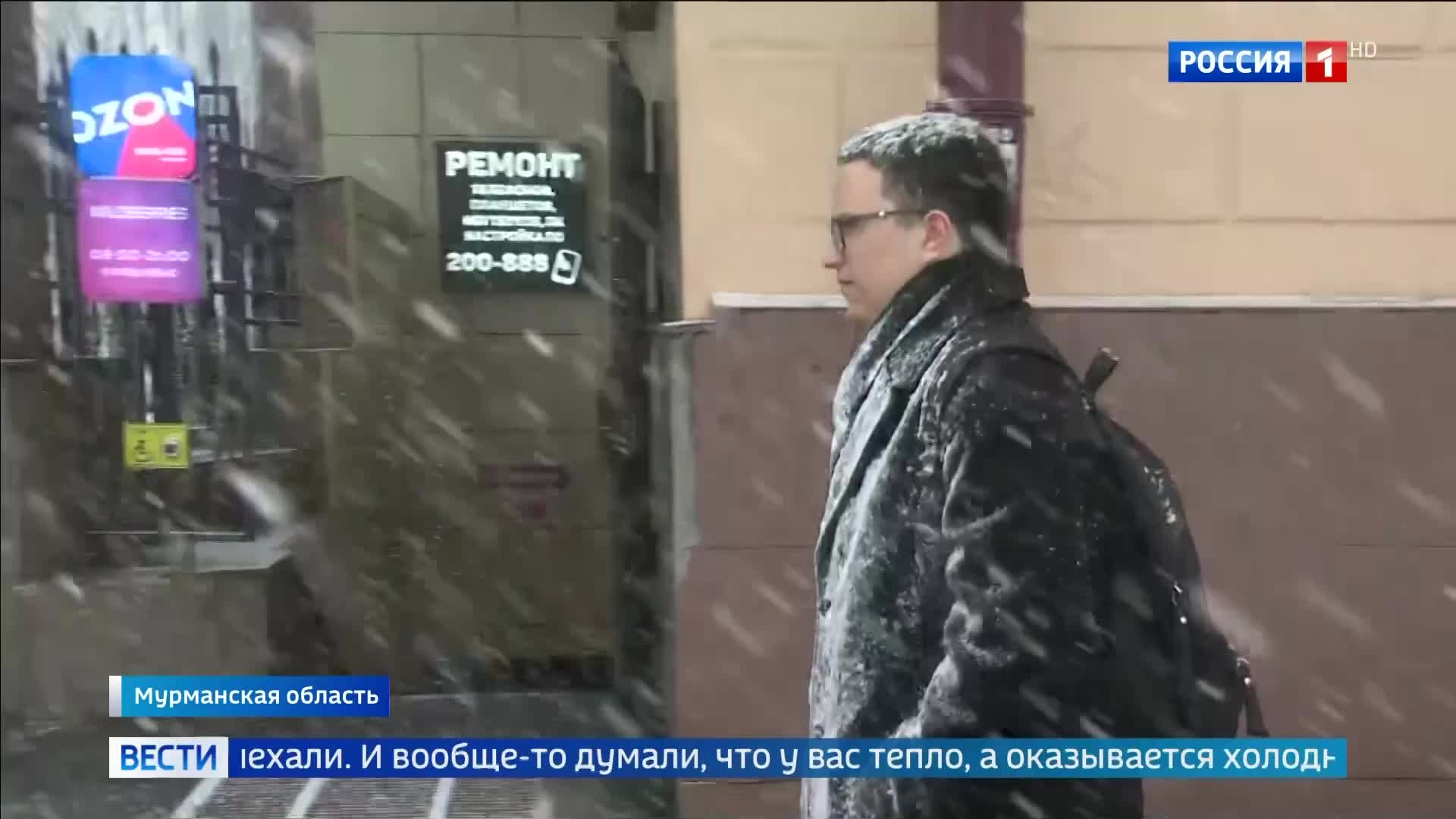 Мощный циклон парализовал Мурманскую область: дороги закрыты и ветер свыше 25 м/с