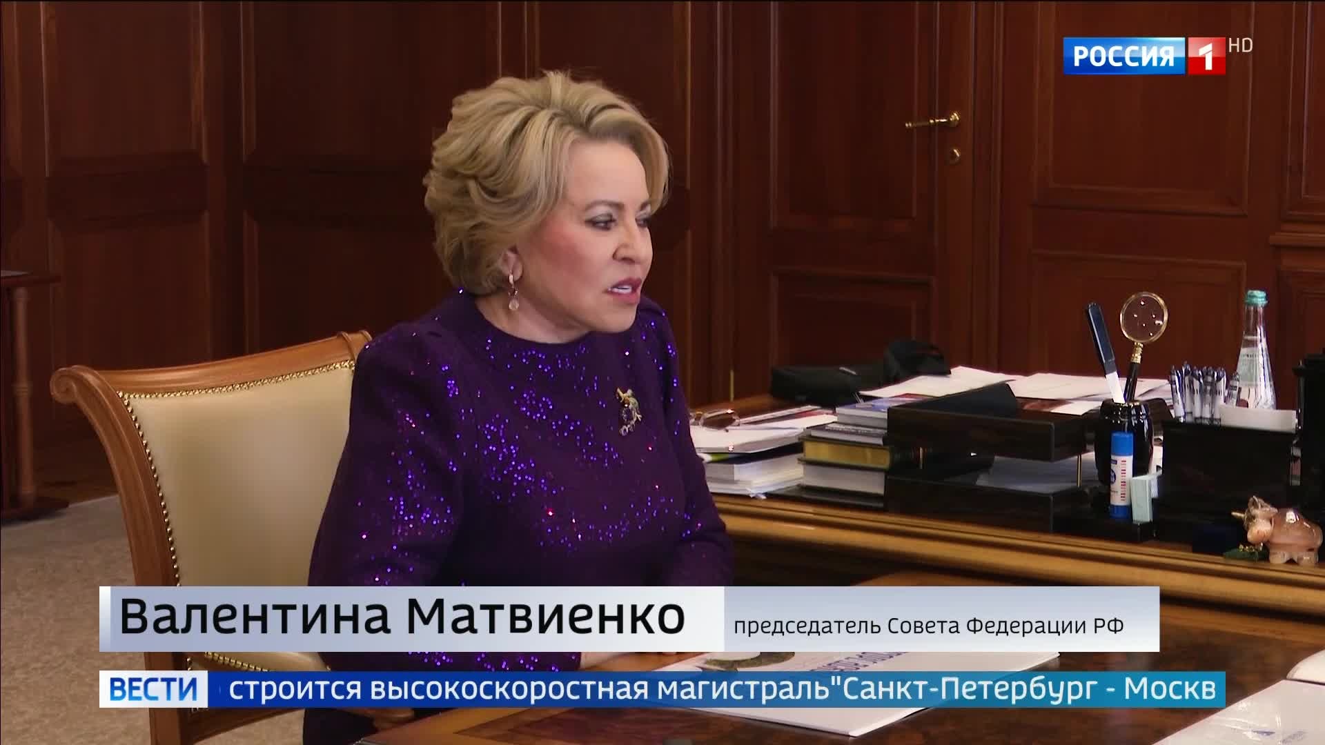 Новгородская область сохраняет лидерство в культурном наследии и поддерживает развитие транспортной инфраструктуры.