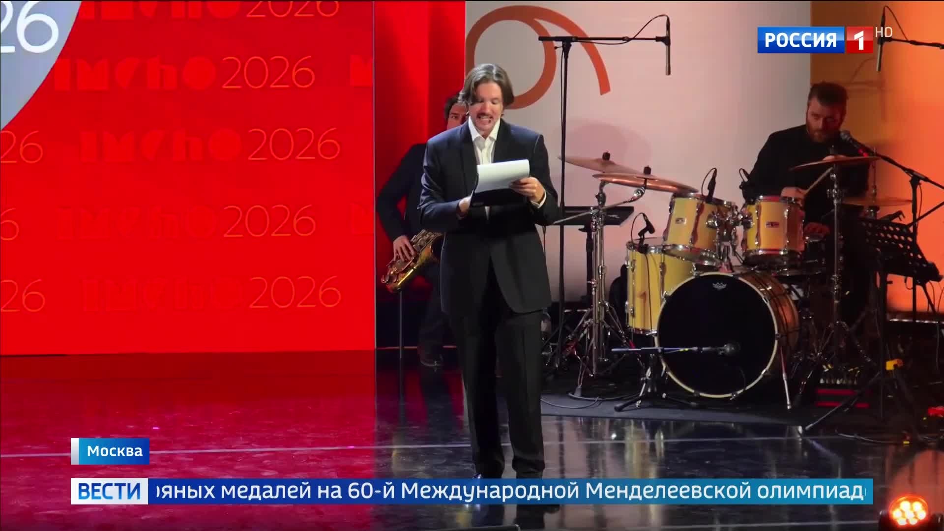 Российские школьники выиграли 7 золотых медалей на Международной Менделеевской олимпиаде по химии