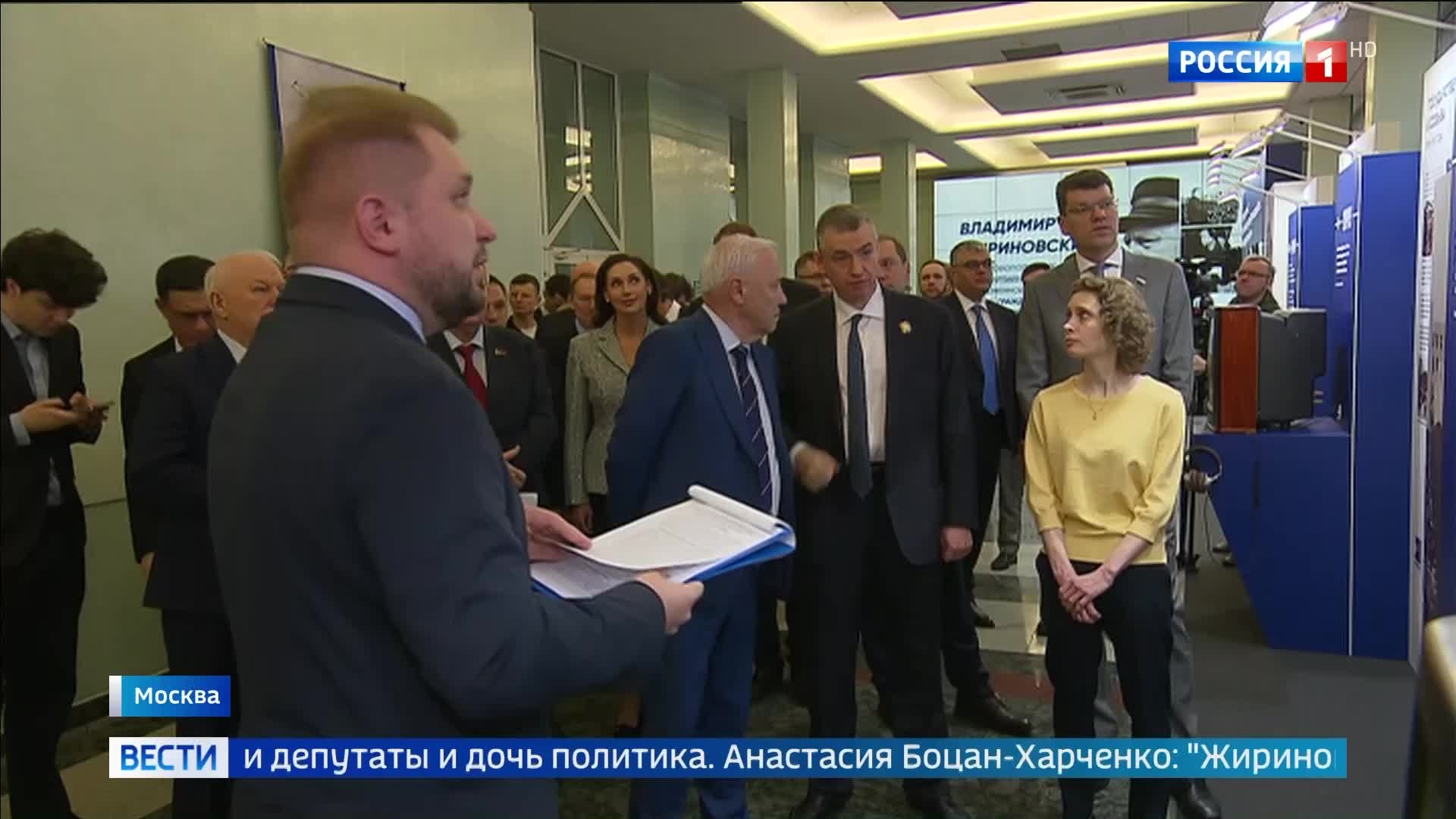 В Госдуме открывается выставка, посвященная 80-летию Владимира Жириновского