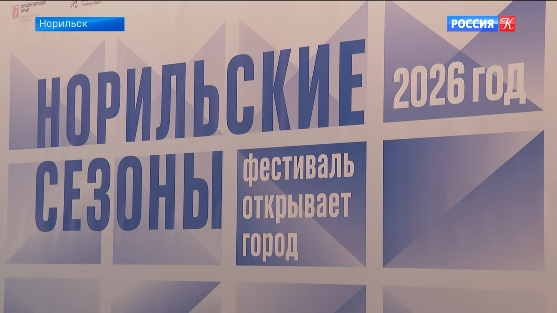 Эфир 22.04.2026 · 17:00