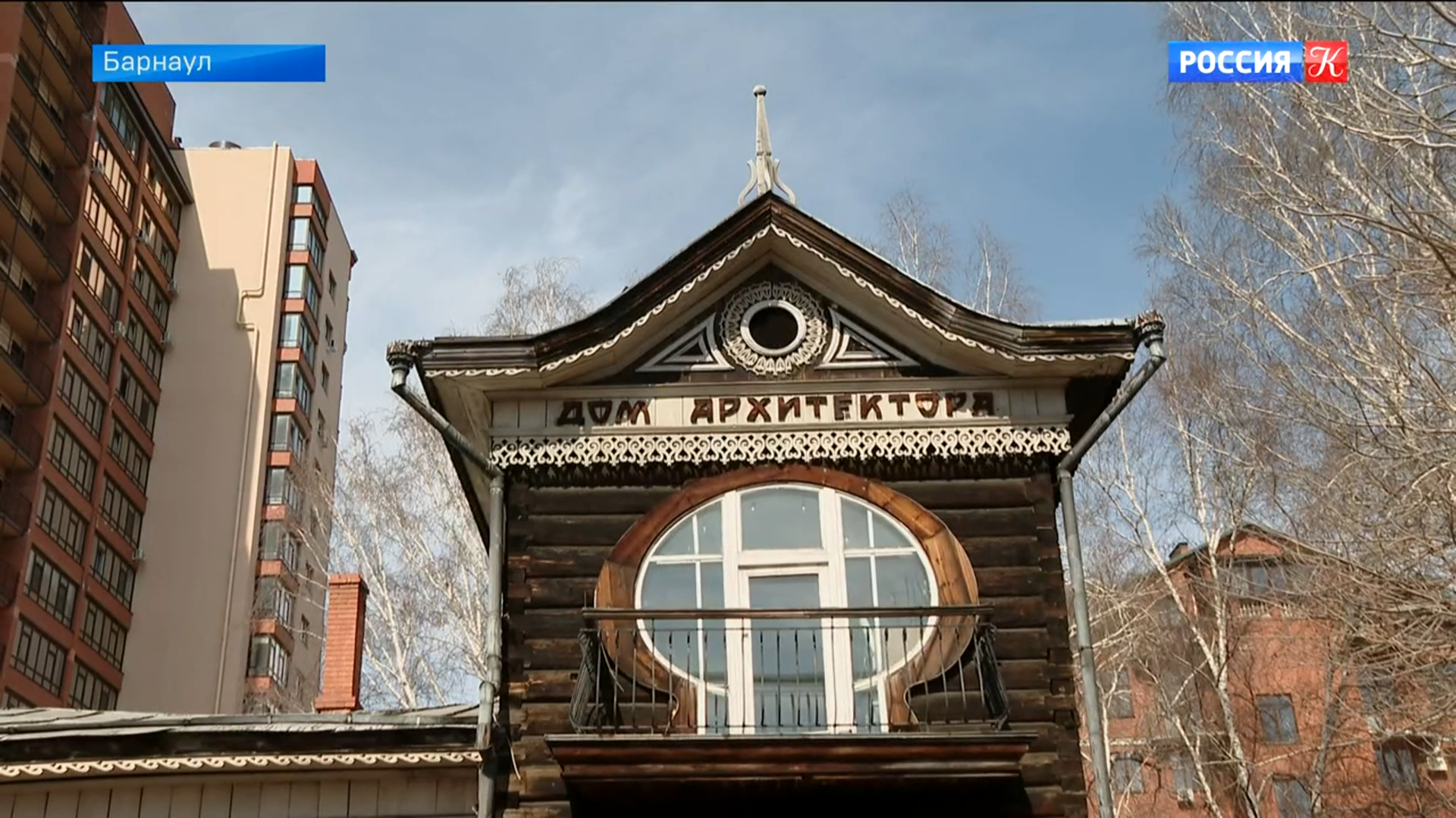 Эфир 22.04.2026 · 17:00