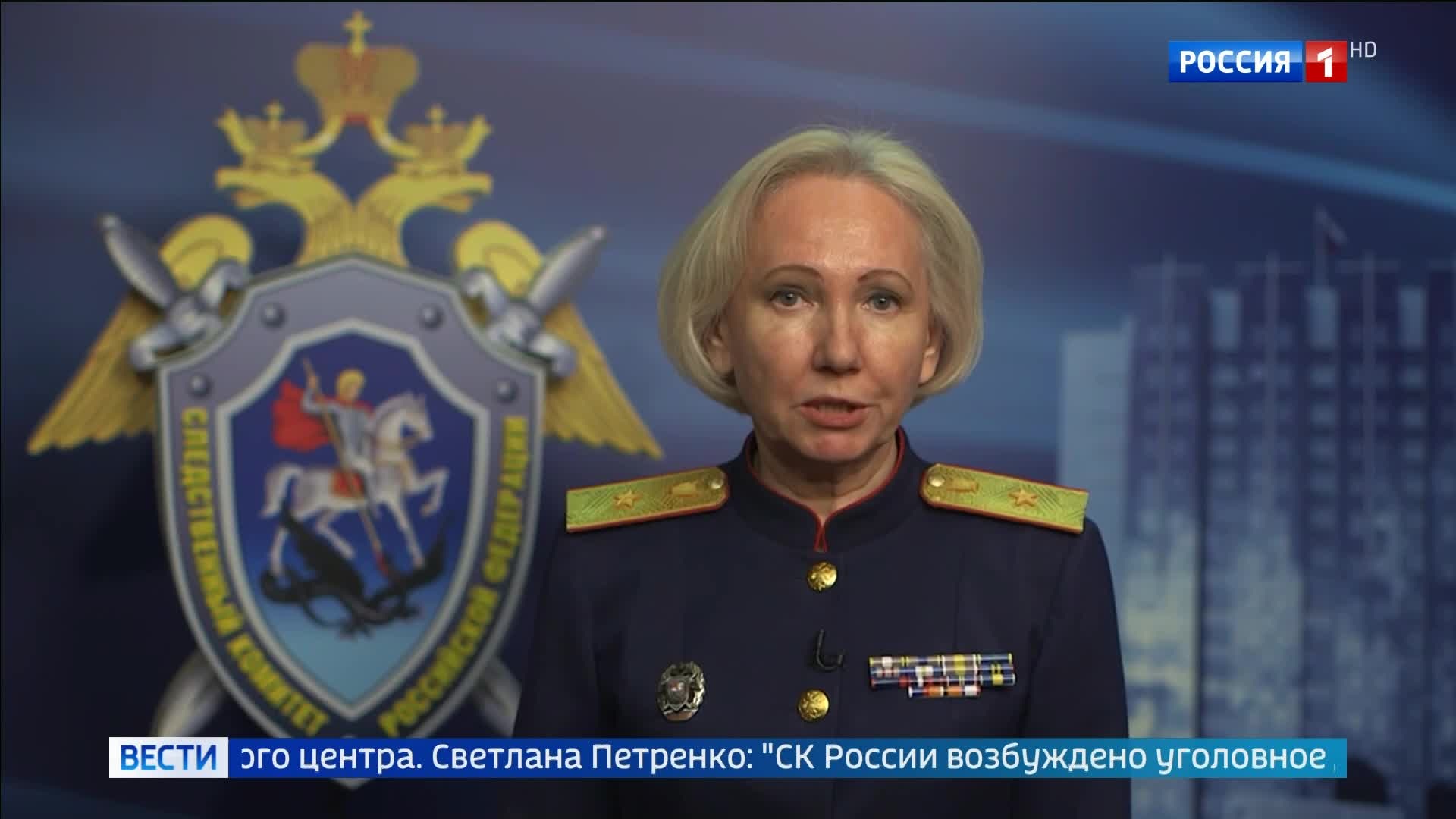 "В Сызрани после удара беспилотника: трагедия в жилом доме и расследование теракта."