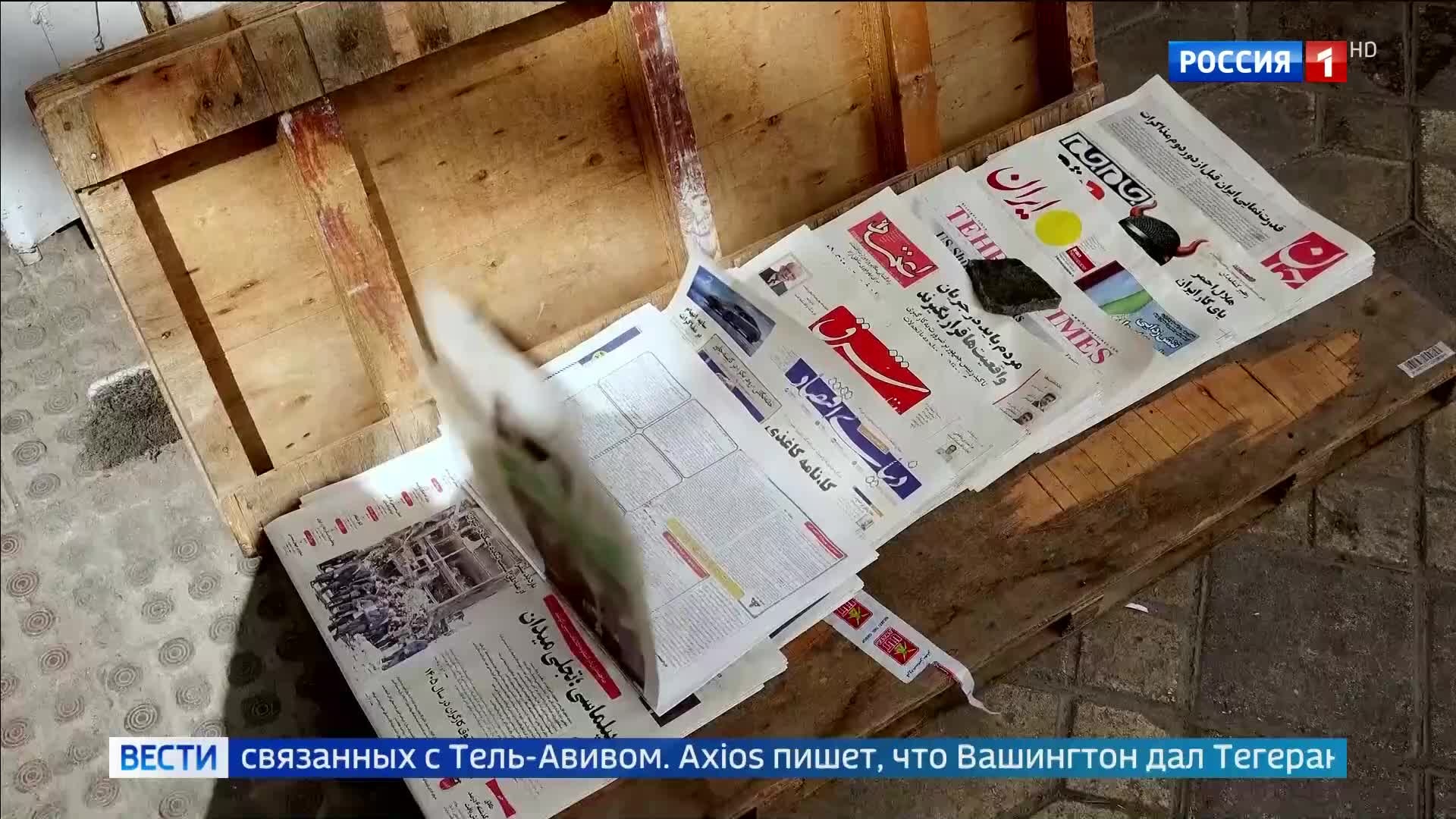 Иран диктует условия на Ближнем Востоке: блокада и переговоры под угрозой новых ударов.