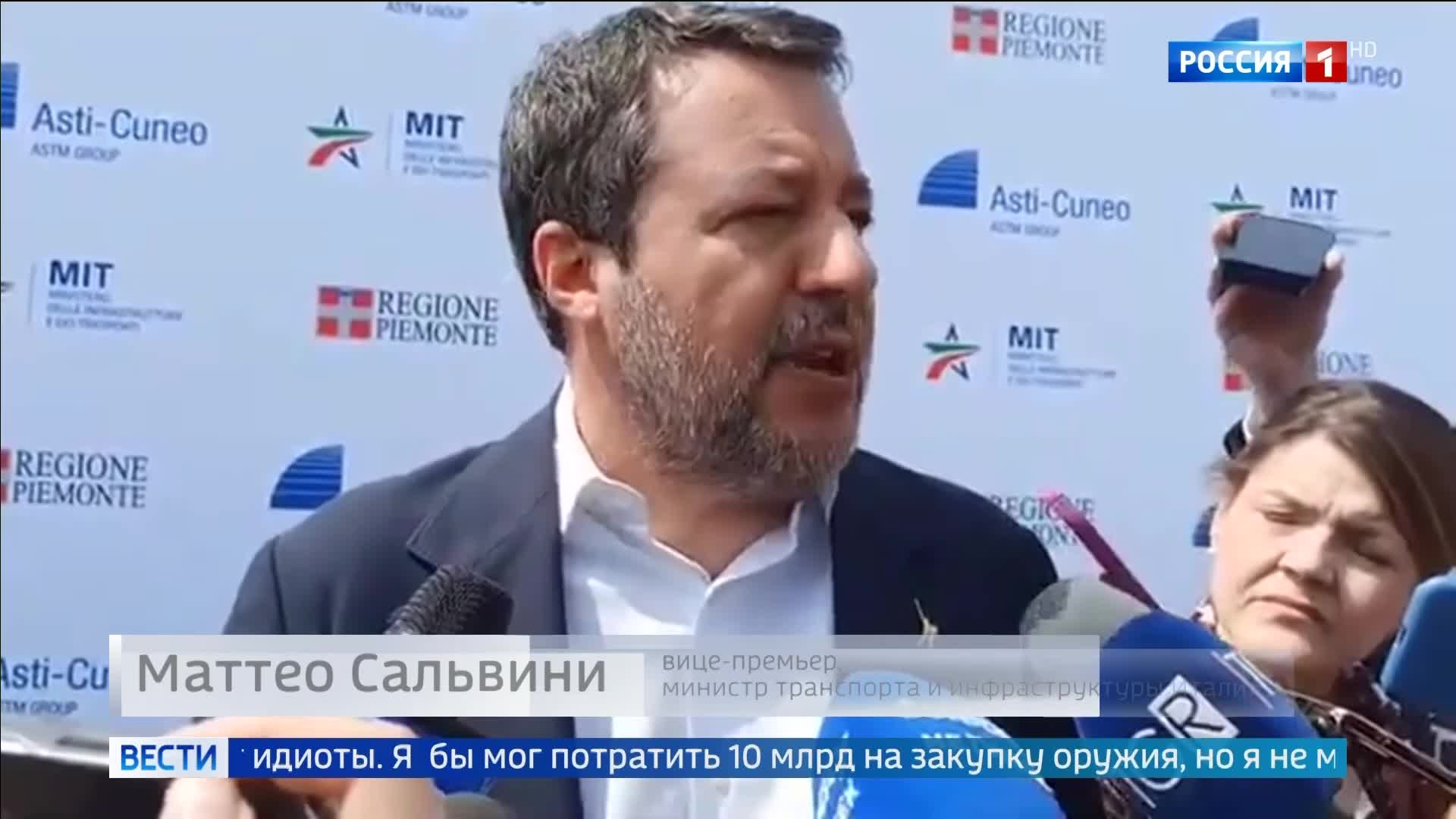 Саудовская Аравия сомневается в гарантиях США, европейский бизнес переходит в режим экономии, ЕС ищет пути решения энергетического кризиса.