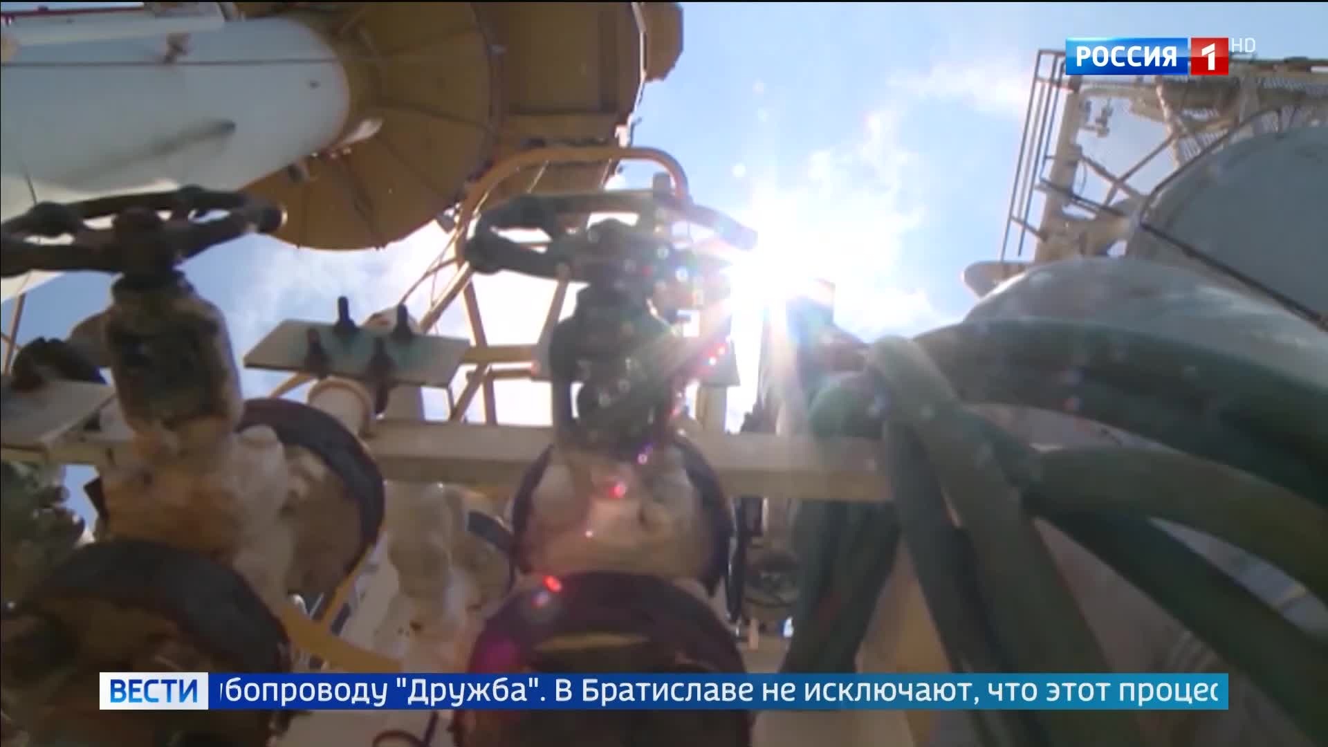 Евросоюз выделяет Украине 90 миллиардов евро после возобновления транзита нефти по "Дружбе".