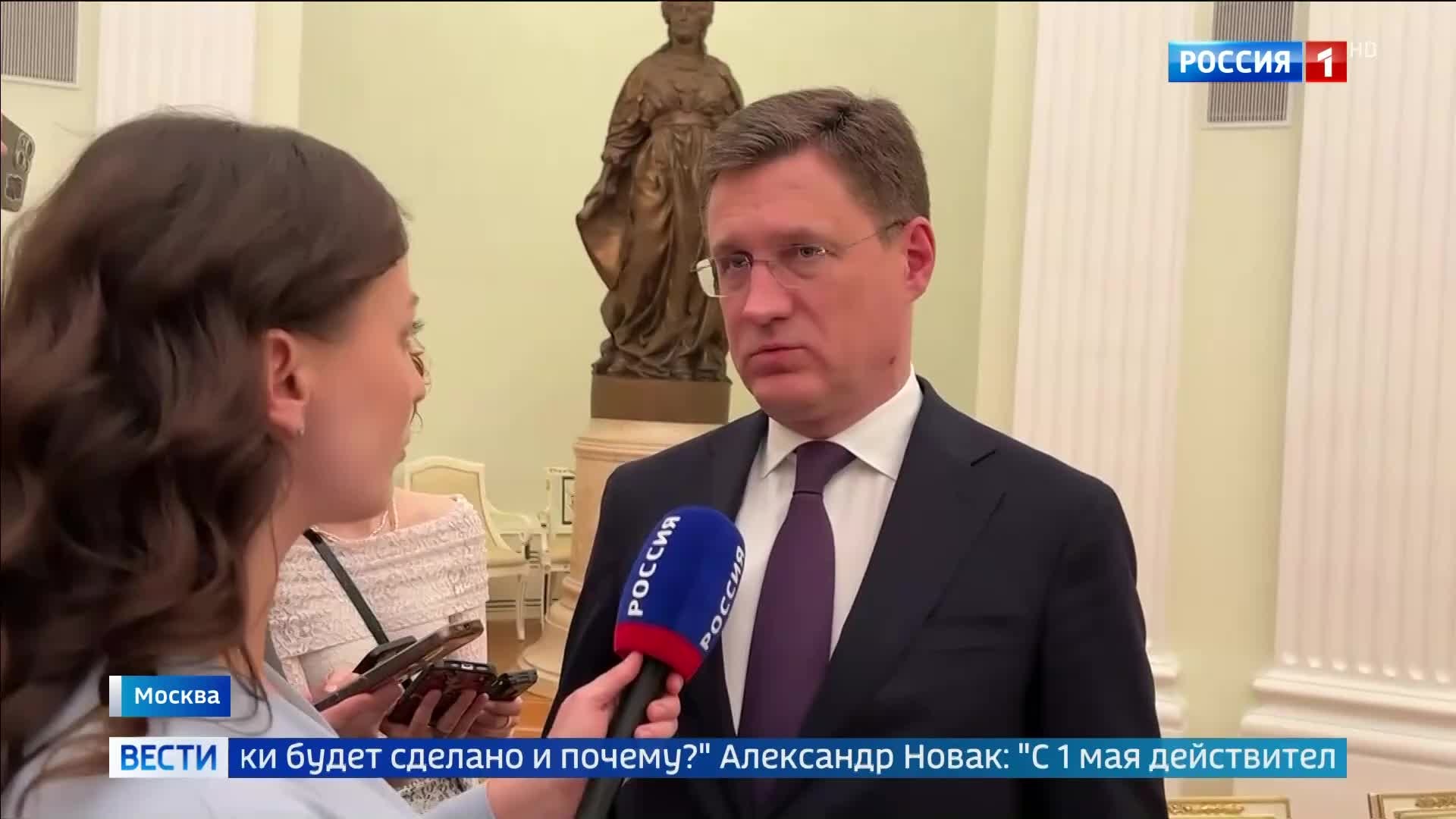 Россия приостанавливает поставки казахстанской нефти в Германию с 1 мая.