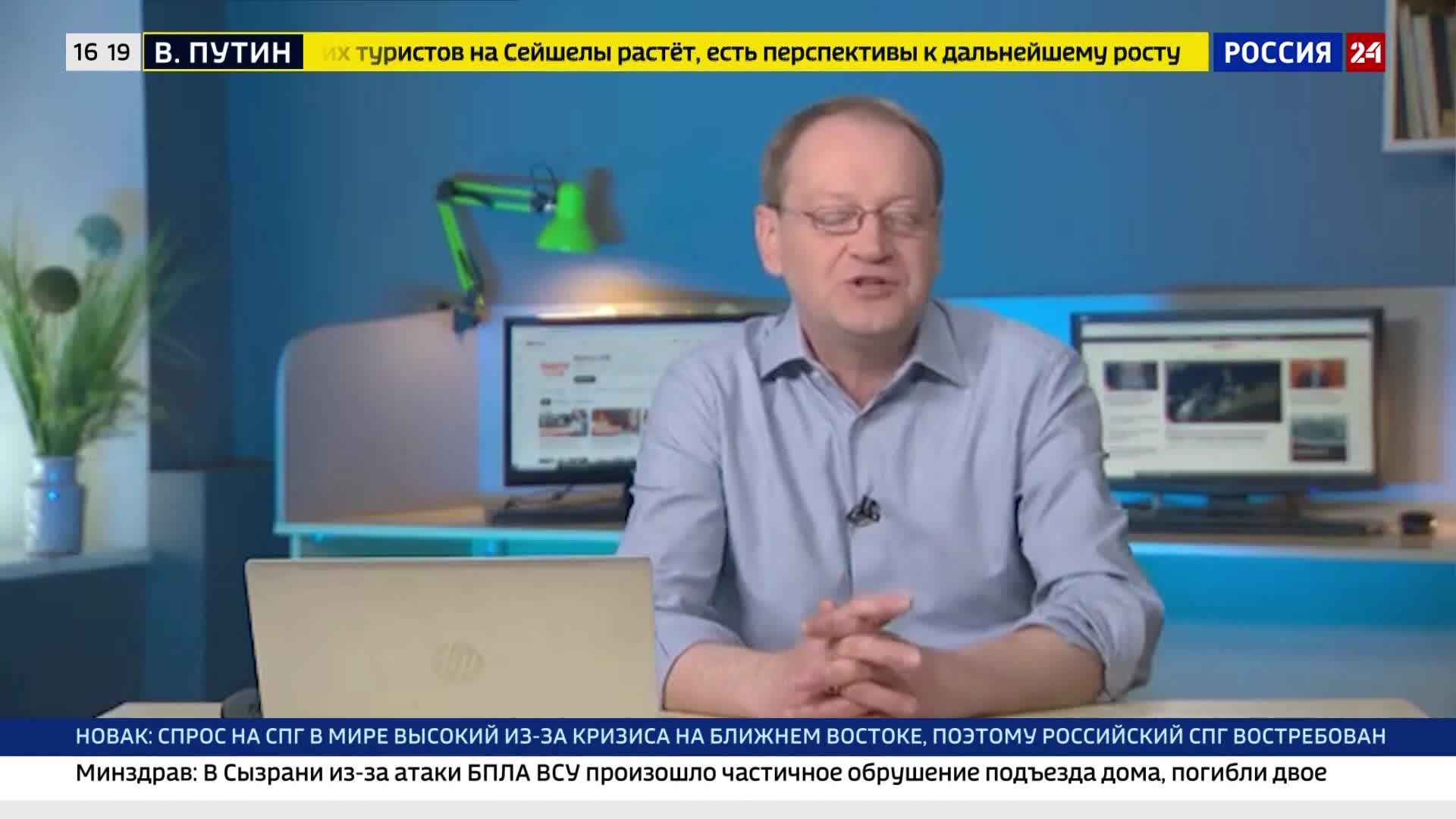 Роберт Фицо: я опасаюсь, что Киев снова остановит транзит по "Дружбе"