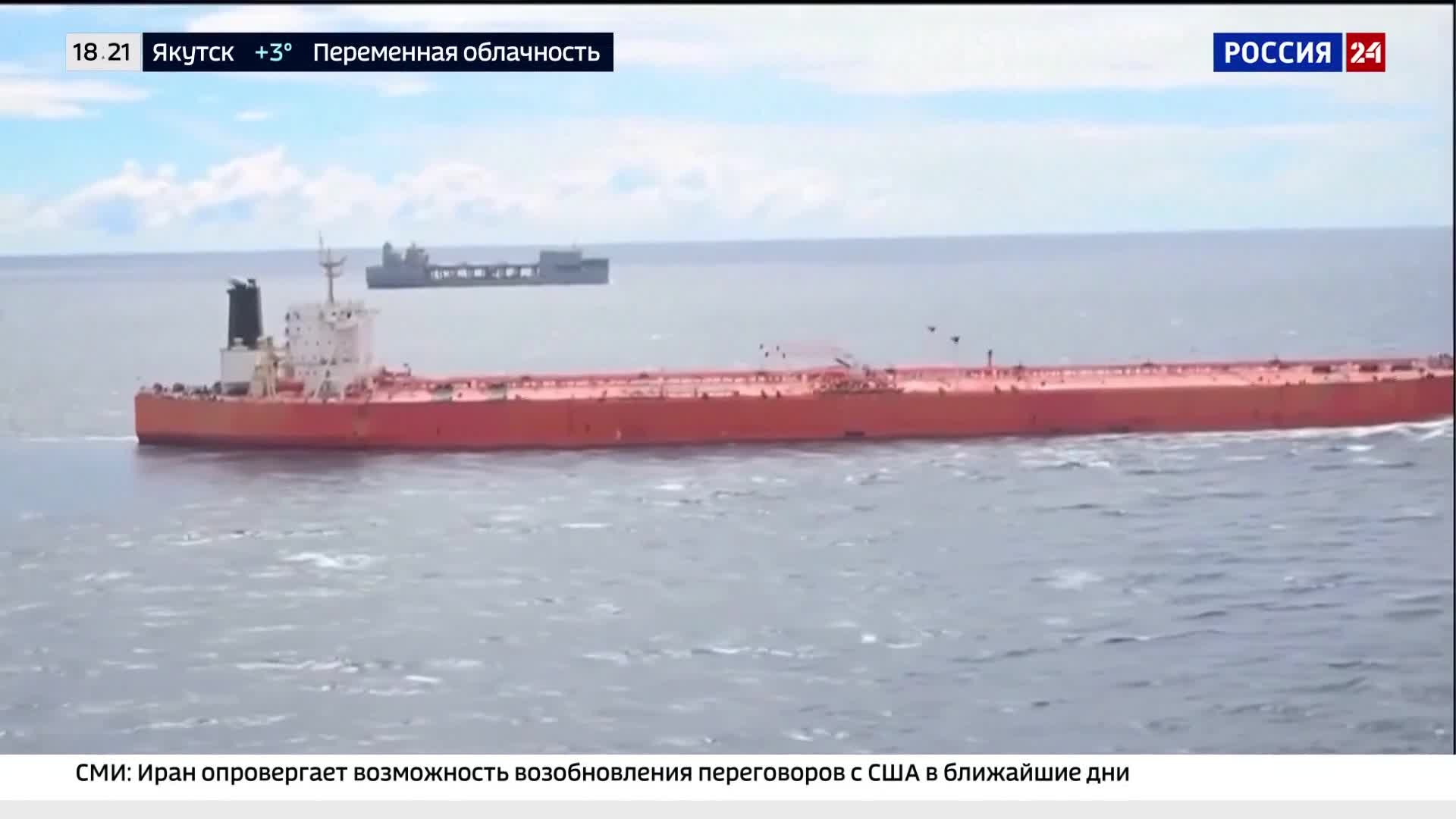 Танкеры, связанные с Ираном,  преодолели морскую блокаду США