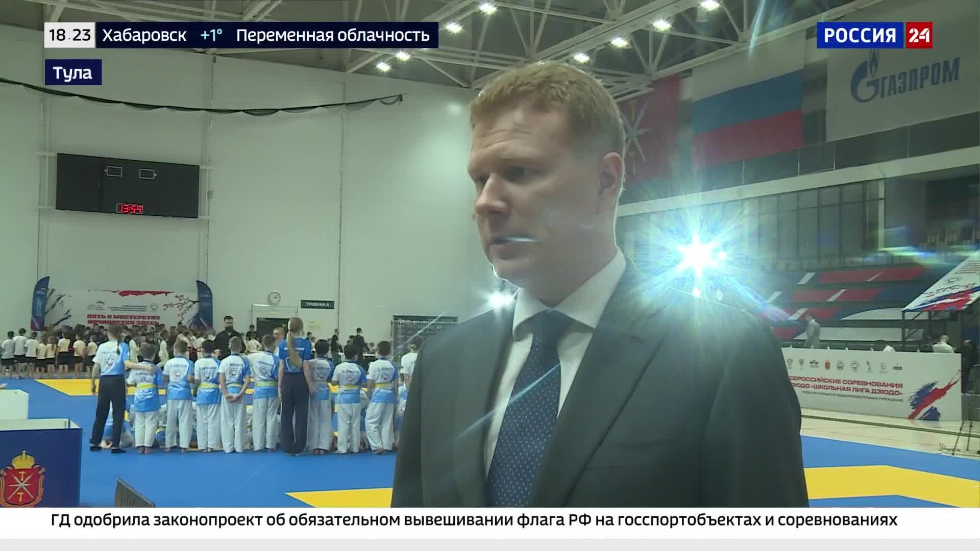 В Туле в эти дни проходит финал "Школьной лиги дзюдо"