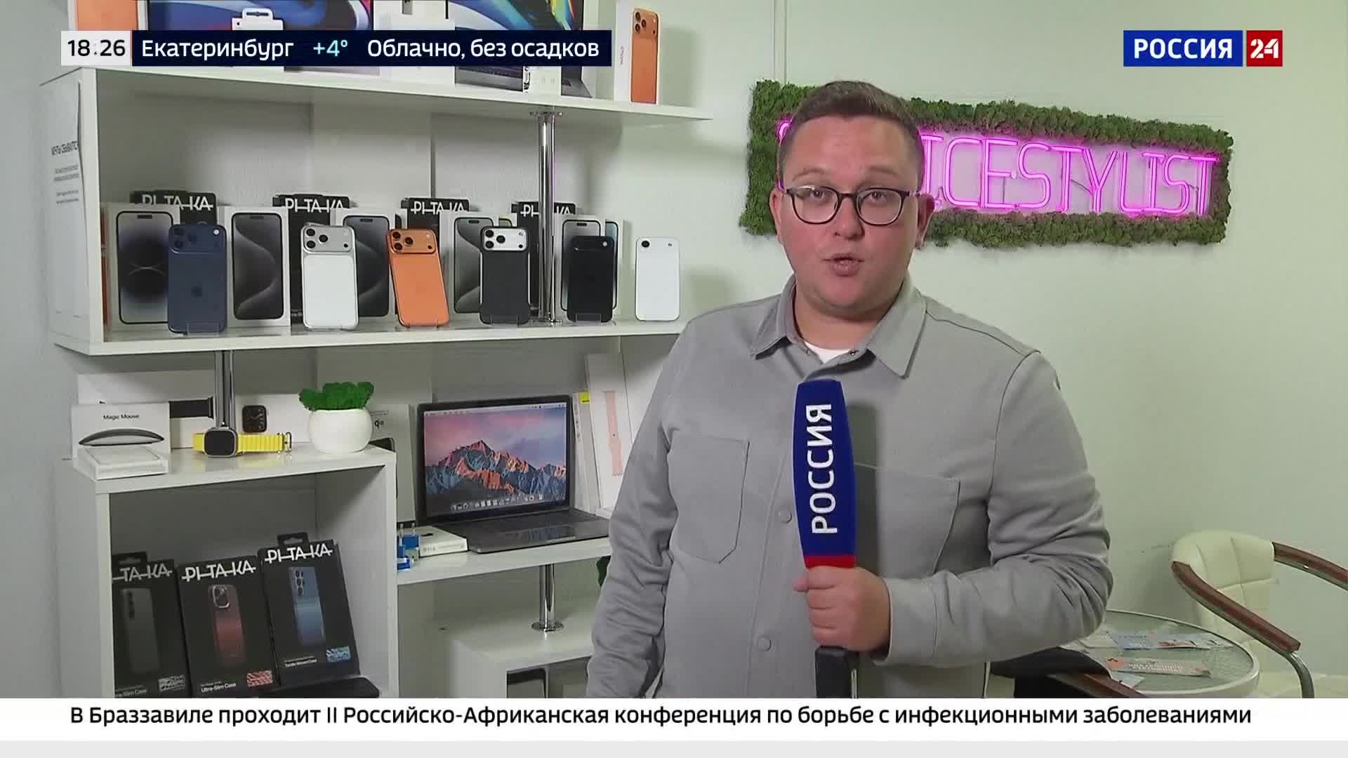 В России скопилось избыточное количество нераспроданных смартфонов