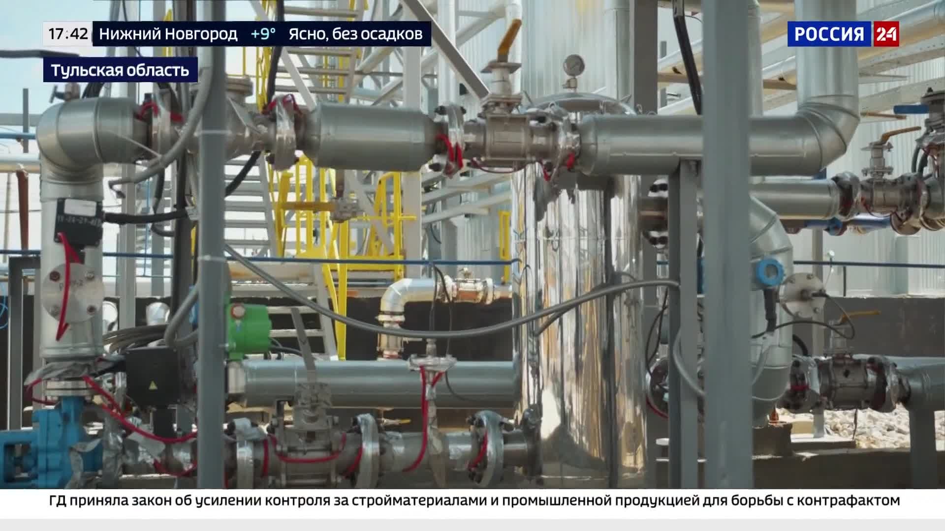 В Тульской области запускают производство полимеров мощностью 60 тысяч тонн в год