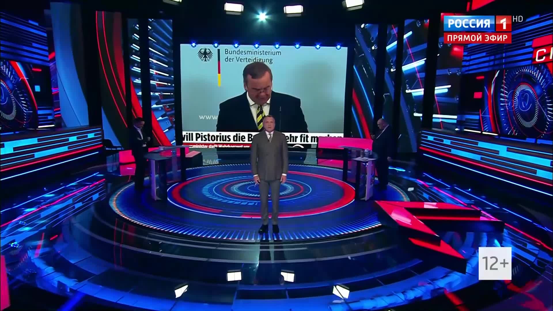 Германия усиливает армию до 460 тыс. человек