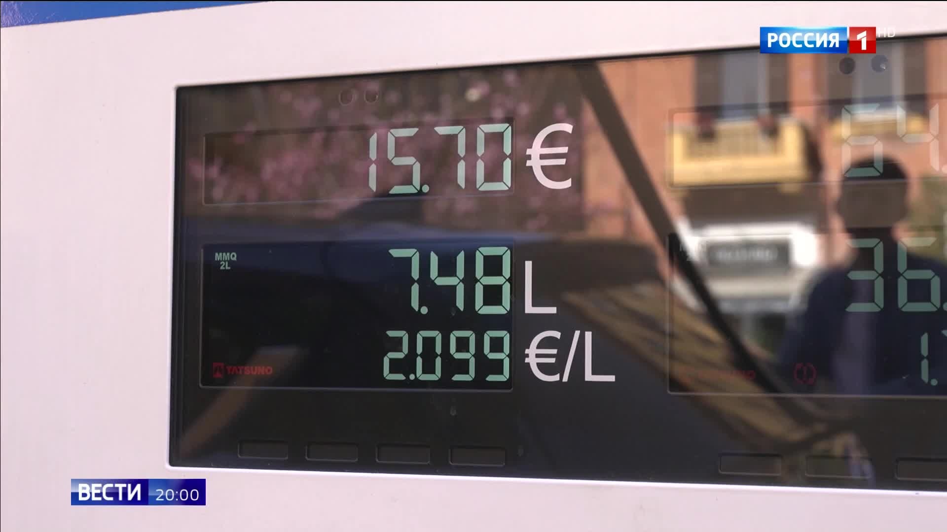 "Нефтяной шантаж Украины: Европа платит, доверие исчезает"