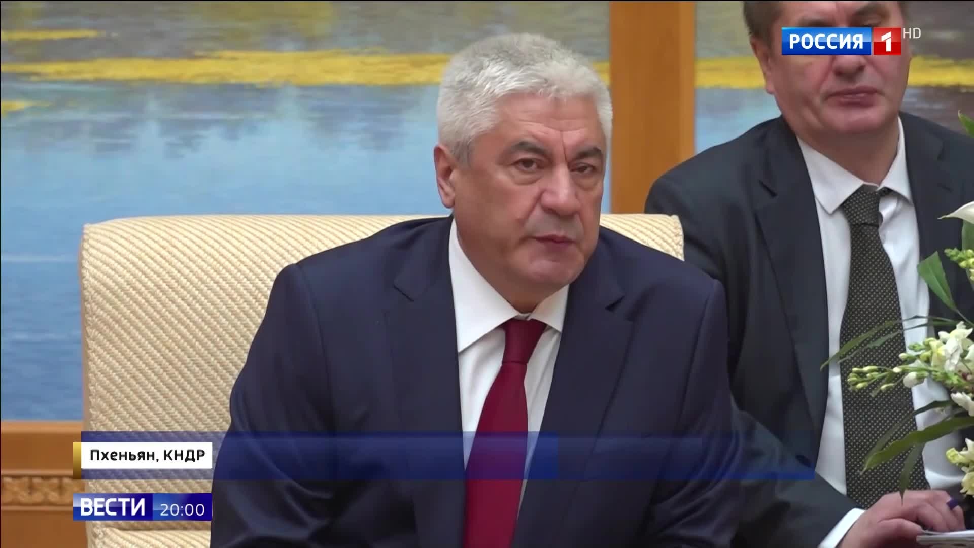 "Высокий уровень сотрудничества России и КНДР на международной арене"