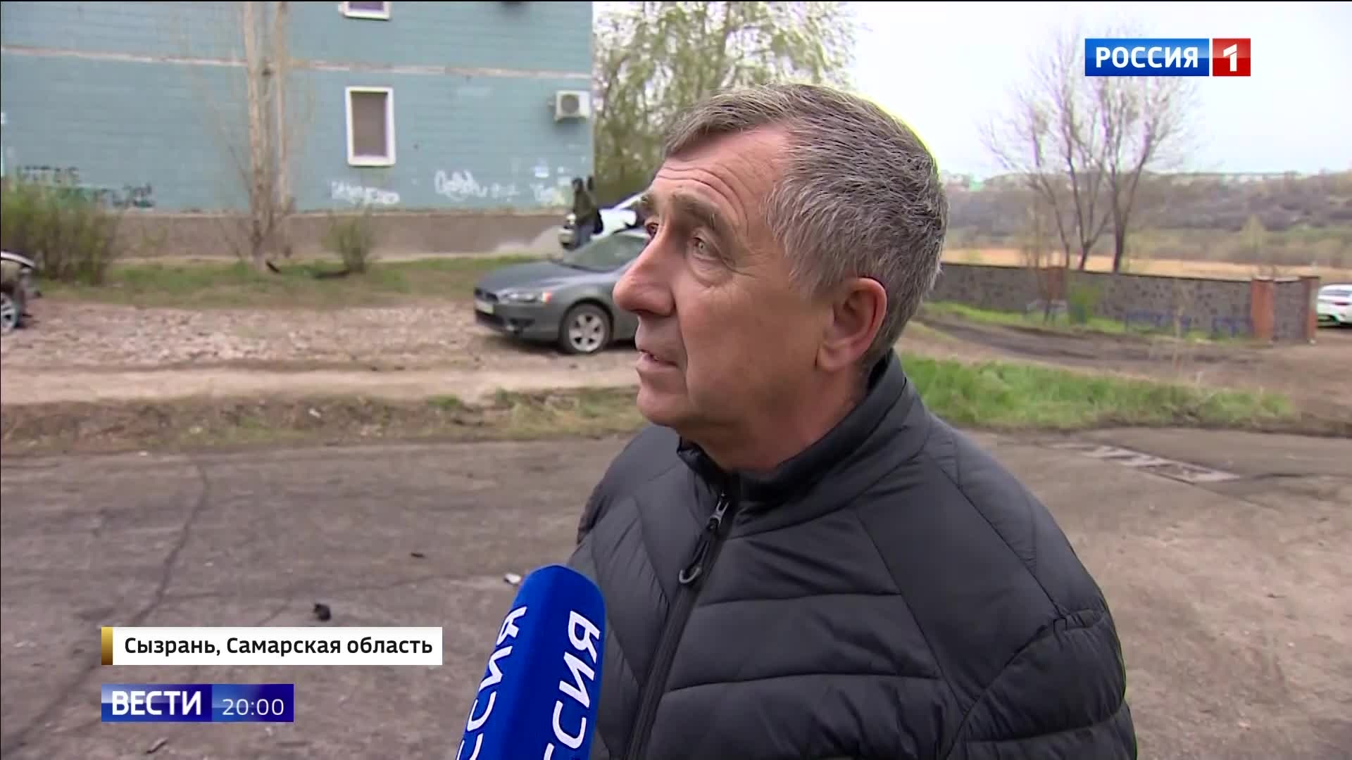 В Сызрани после атаки дронов введен режим ЧС: погибли двое, ранены 12.