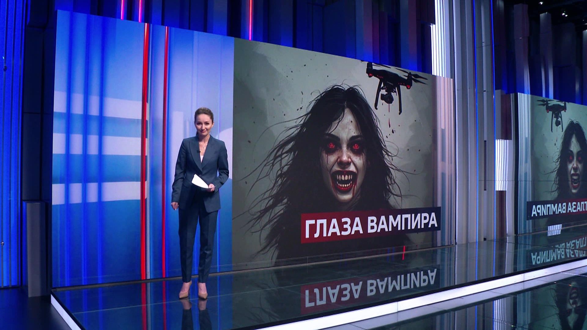 "Глаза Вампира": как Киев заманивает женщин в операторы БПЛА и ставит в декрете на учет